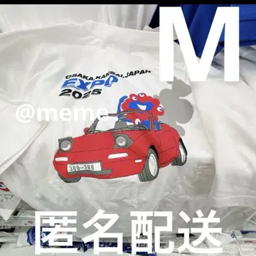 [ M ] 오사카 엑스포 매장 한정판 로드스터 미야쿠미야쿠 T셔츠 화이트