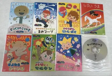 야나세 타카시 메르헨 극장 DVD 전 7권 전권 세트 안팡