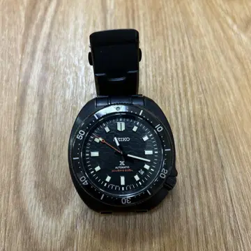SEIKO sbdx051