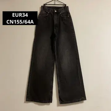 [ H&M ] 와이드 데님 블랙 wide 하이웨스트