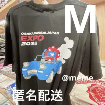 [ M ] 만박 EXPO2025 미야쿠미야쿠 로드스타 T셔츠 블랙