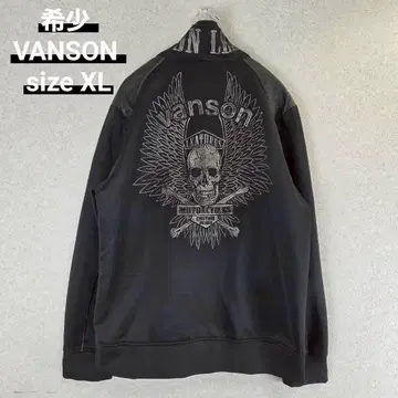 VANSON skull feather logo 트랙 재킷