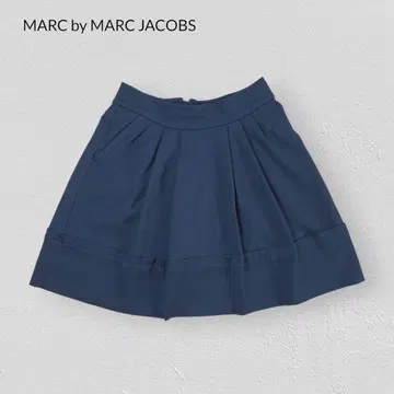 MARC by MARC JACOBS Navy Flare Skirt