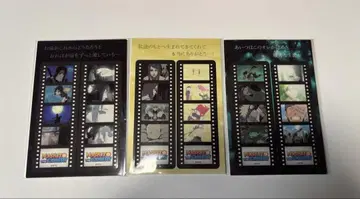 NARUTO THE GALLERY 클리어 책갈피 세트 3종
