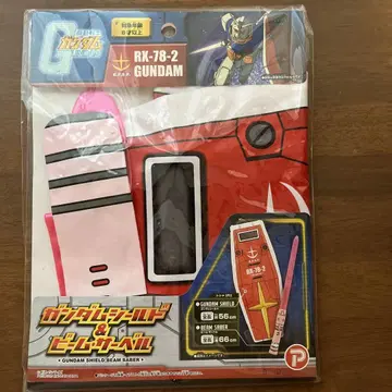 초레어 RX-78-2 GUNDAM 빔 사벨 & 쉴드 세트