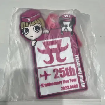 ayumi hamasaki 25th Anniversary LiveTour