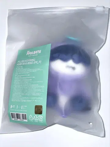 TXT 뿔바투 popup 봉제 인형 후무냐린