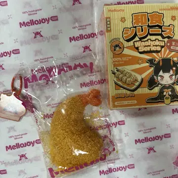 mellojoy 와쇼쿠 시리즈 새우