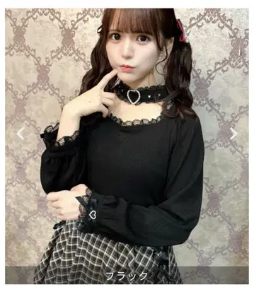 ROJITA 하트 버클 초커 골지 TOPS