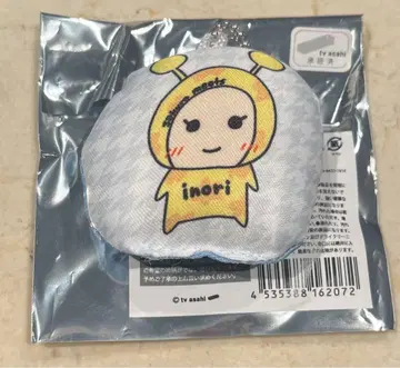 사쿠라자카46 사쿠라미츠 쿠션 키링 이노우에 리나