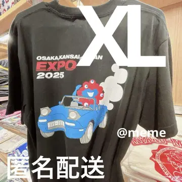 [ XL ] 만박 미야쿠미야쿠 로드스타 티셔츠 XL 블랙