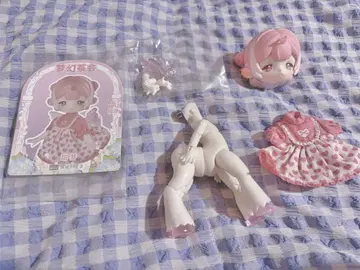ANTU 앙티유 Sweet Dream