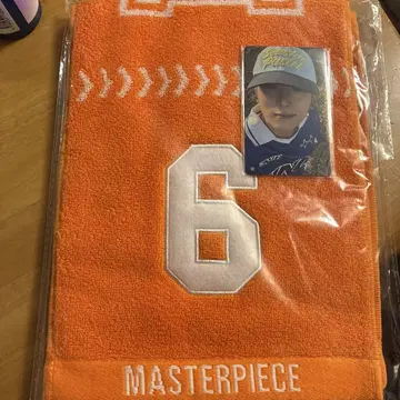 INI MASTERPIECE 타월 오자키 타쿠미 7000엔 트레이딩 카드