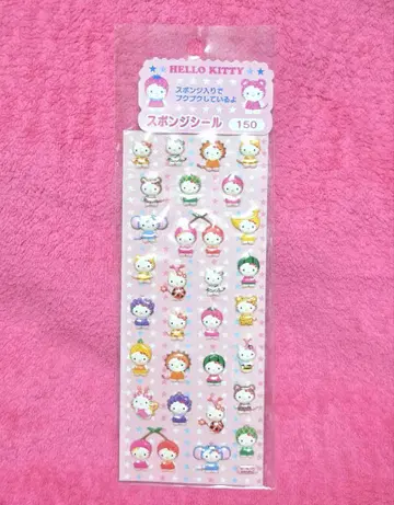 헬로키티 HELLO KITTY 스펀지씰 인형옷 씰