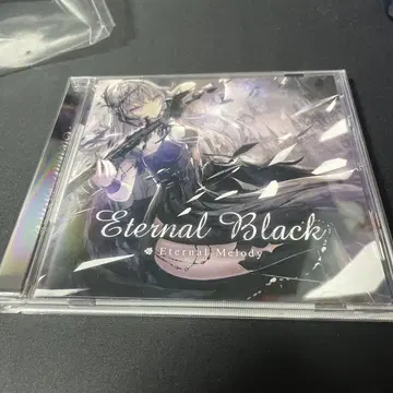 Eternal Black / Eternal Melody 동인 CD