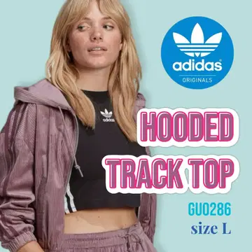 adidas Originals 후드 부착 크롭 트랙 탑