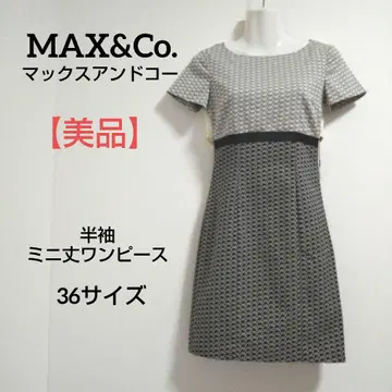 ky159 [새상품급] MAX&Co. 반팔 미니 원피스 36사이즈 모노톤