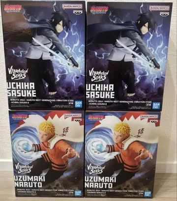 볼트 BORUTO VIBRATION STARS 나루토 2개 사스케 2개