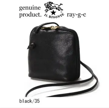 새상품급 IL BISONTE 일비종떼 라운드 미니 숄더백 블랙