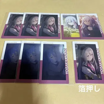 프로세카 요이사키 카나데 에피카 묶음 판매