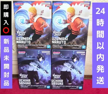 BORUTO -볼트- 우즈마키 나루토 우치하 사스케 피규어 4체 새상품