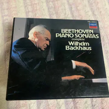 베토벤 피아노 소나타 전집 빌헬름 박하우스