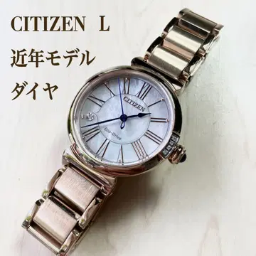 [ 새상품급 ] 시티즌 엘 CITIZEN L 약 16cm 라운드 다이아