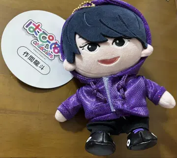 사쿠마 류토 하피누이
