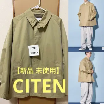 새상품, 미사용 유나이티드 애로우즈 CITEN 발칼라 하프 코트