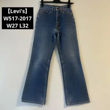 [Levi's] 스트레이트 데님 플레어 W517-2017 W27 L32
