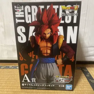 초사이어인 4 오지터 A상 MASTERLISE BANDAI
