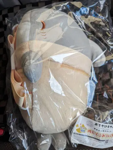 후쿠야 캐릭터 복권 외출 아기 상어 꿈에서 상어 안 돼 라스트 복권상 1