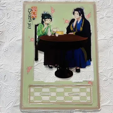 약사의 혼잣말 x Chugai Grace Cafe 아크릴 스탠드