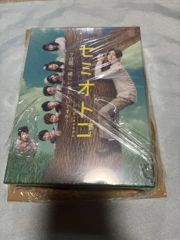 세미오토코 DVD box