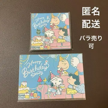 스누피 타운 SNOOPY 탄생제 2025 블록 메모 아트 카드