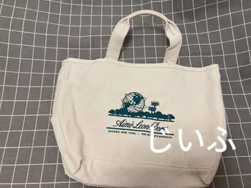 에임 레온 도르 토트백