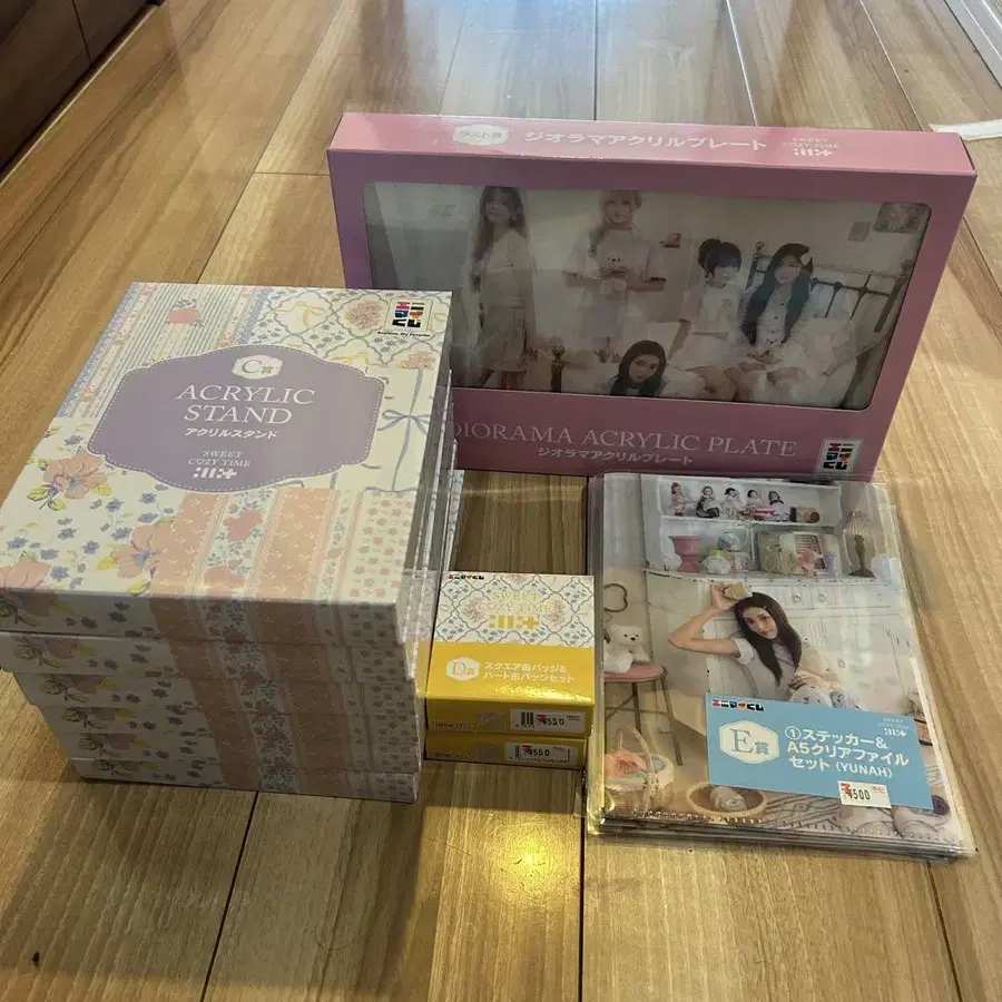 1번째 상품 이미지