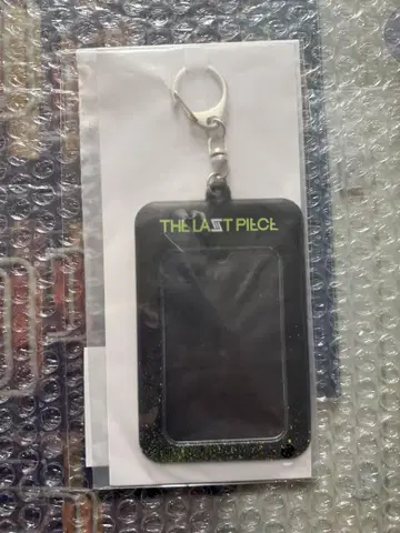 THE LAST PIECE 포토카드 홀더