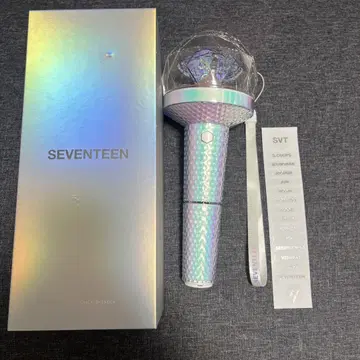SEVENTEEN 응원봉 오로라 컬러