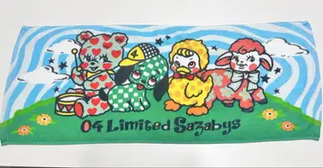 04 Limited Sazabys 타월