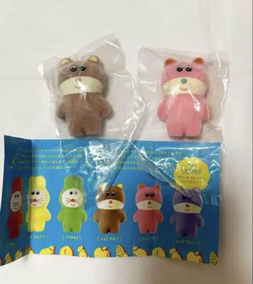 무뉴2 가챠