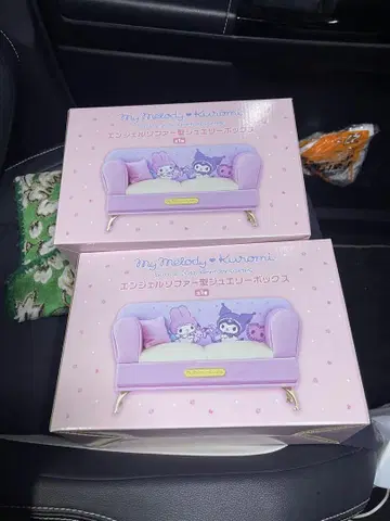 마이멜로디 & 쿠로미 미니 소파 2개 세트 주얼리 BOX