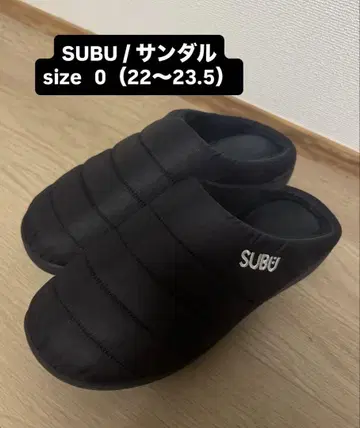 SUBU 샌들 사이즈 0 (22~23.5)