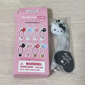 산리오 I HelloKitty 헬로키티 시크릿 스트랩 블랙