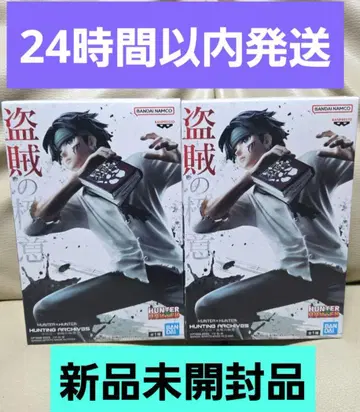 HUNTER x HUNTER 클로로 피규어 2체 세트 미개봉 새상품