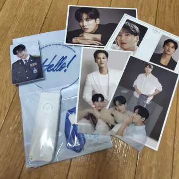 안보현 팬미팅 굿즈 세트