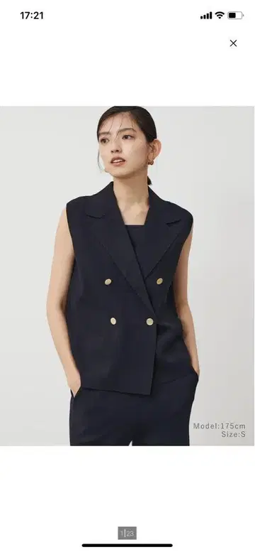 플라스테 새상품급 베스트