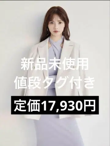 snidel 스나이델 Sustainable 불규칙 골드 버튼 자켓