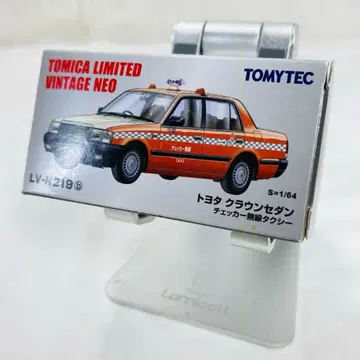 LV-N219b 도요타 크라운 세단 체커 무선 택시