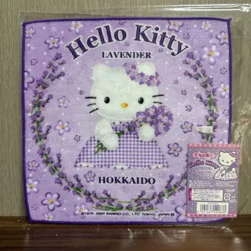 LAVENDER 라벤더 2004 퍼플 지역 한정 키티 헬로키티